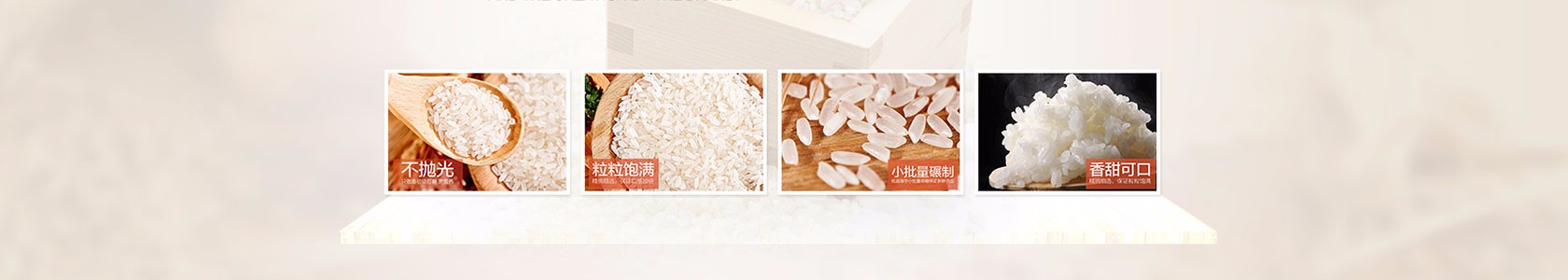 广安市某某食品机械业务部